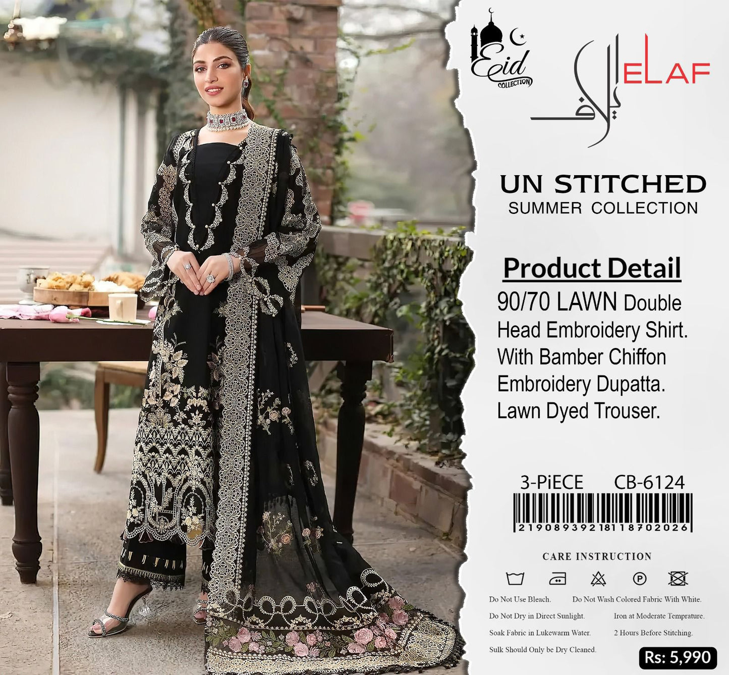 PRESENTING ELAAF MOST LUXURY EMBROIDERED | DC Free on Advance payment only