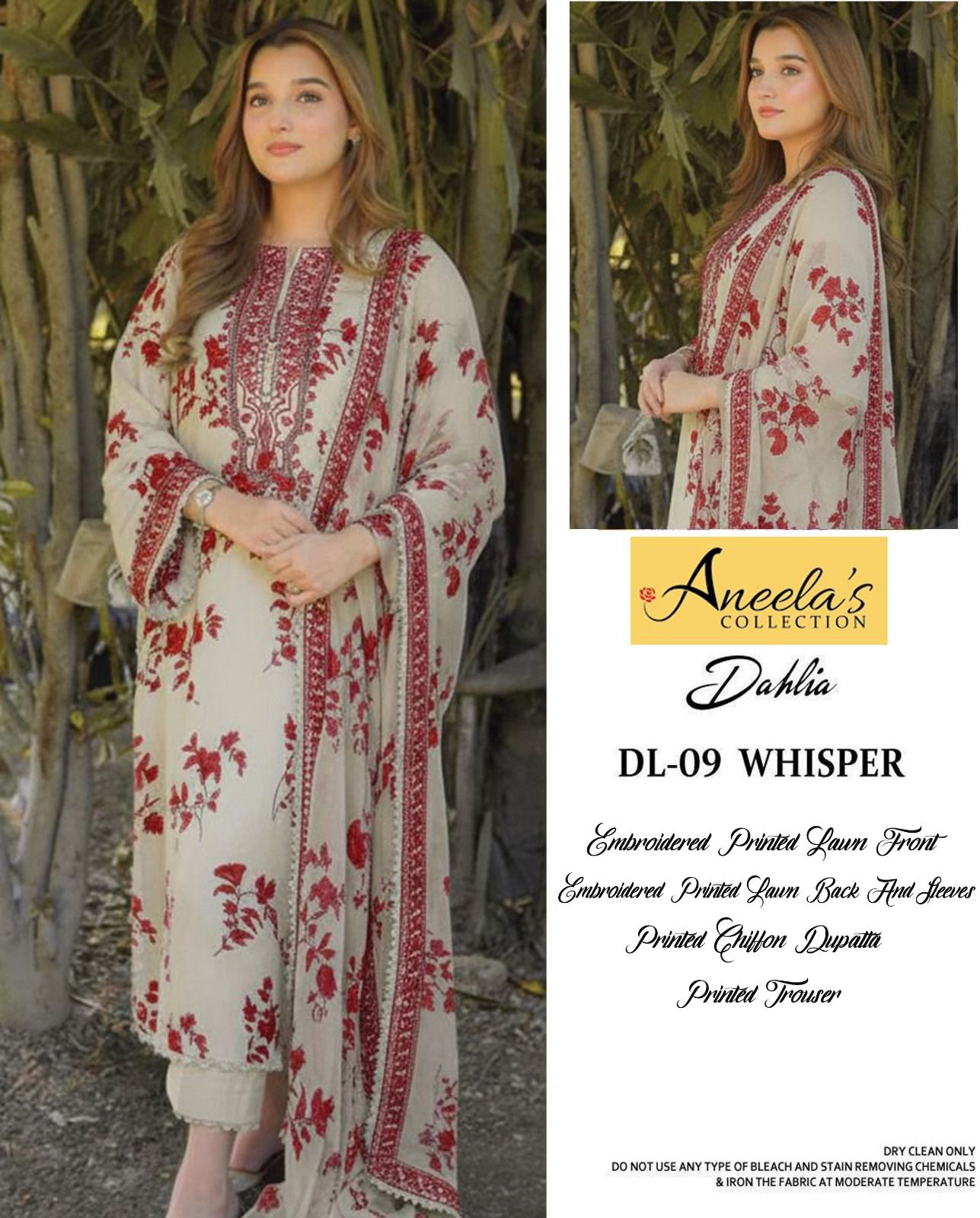 *Aneela's Hit Code*&nbsp; _*3pcs Collection Code 2